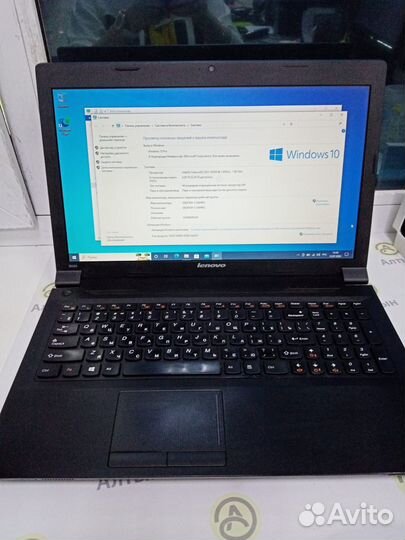 Ноутбук lenovo B 590