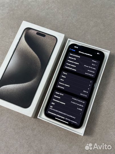 iPhone 15 Pro Max, 256 ГБ