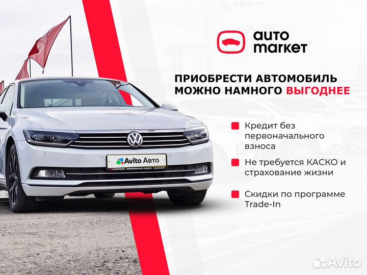 Kia Rio 1.6 МТ, 2019, 110 356 км