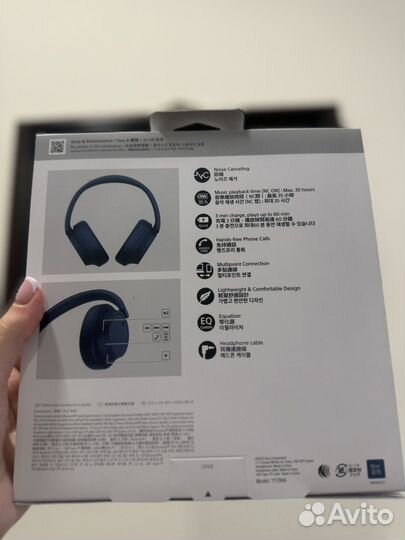 Sony WH-CH720N Blue