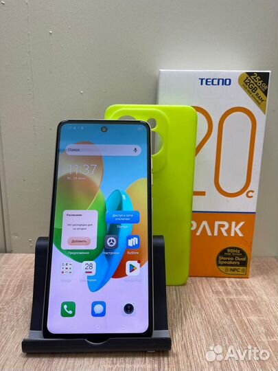 TECNO Spark 20с, 4/256 ГБ