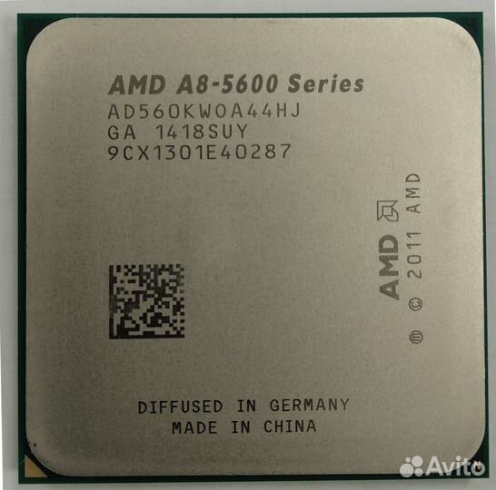 Процессор AMD A8-5600, AMD Athlon 2