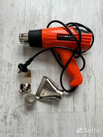 Фен строительный Спец бпв-2000П, 2000 Вт