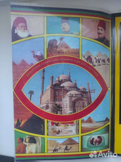 Наборы монет