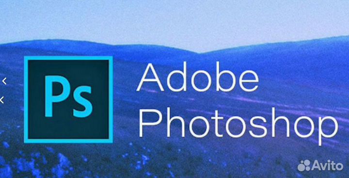 Adobe Photoshop 2023 (Бесcрочная лицензия) Гаранти