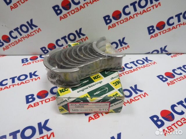 Вкладыши коренные NDC MS1217astd