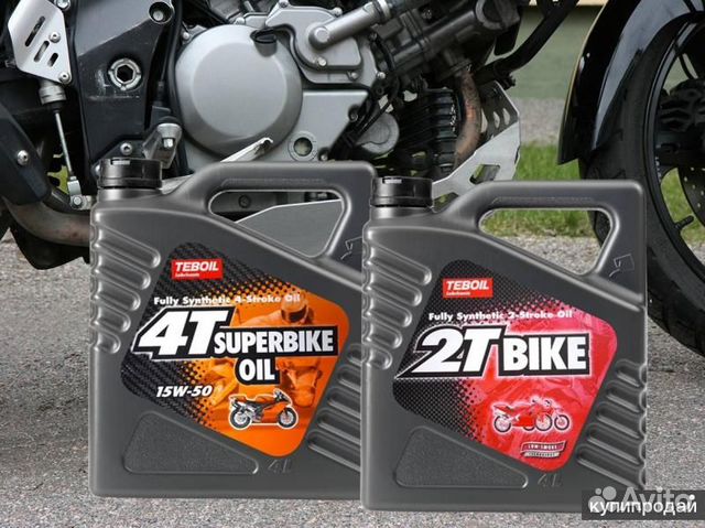Масло Teboil 2Т Bike для двухтактных двигателей