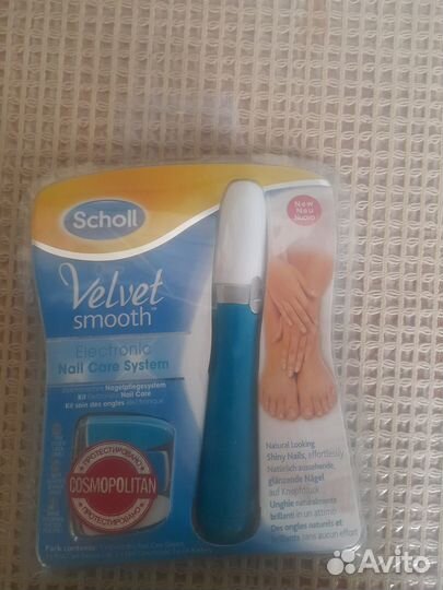 Пилка для ногтей