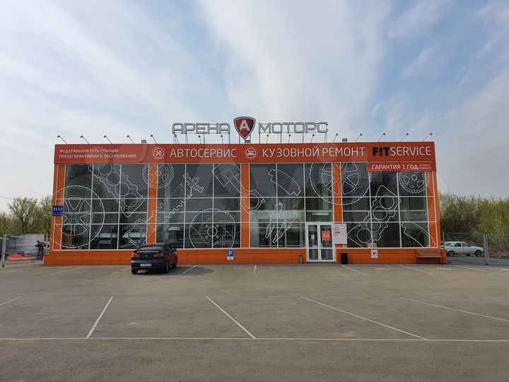 Помещение свободного назначения, 72 м²