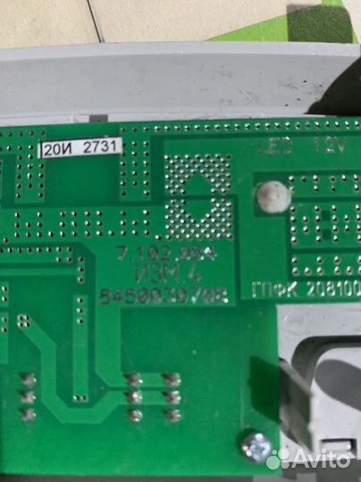 Блок освещения салона лада веста