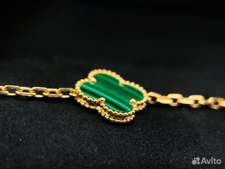 Браслет Van Cleef Vintage Alhambra