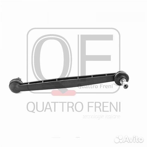 Стойка стабилизатора fr, qf13d00033