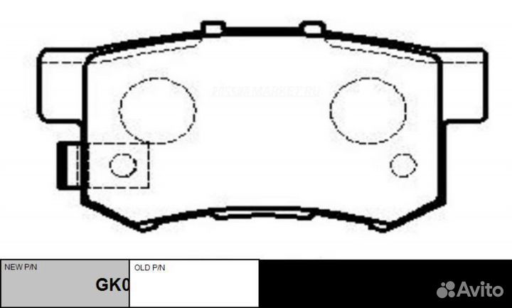 CTR GK0335 / ckho-18 Колодки тормозные дисковые за