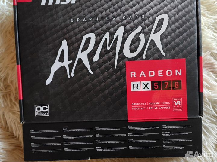 Видеокарта amd radeon RX 570 8GB