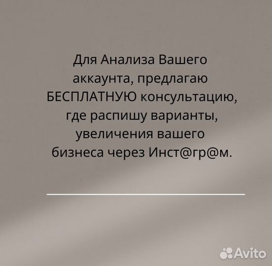 Смм специалист удаленно