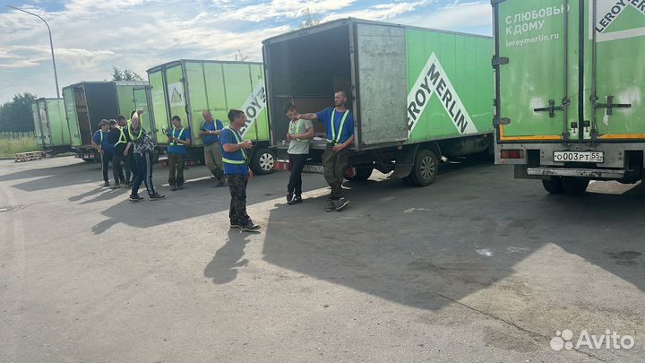 Грузчик с ежедневной оплатой