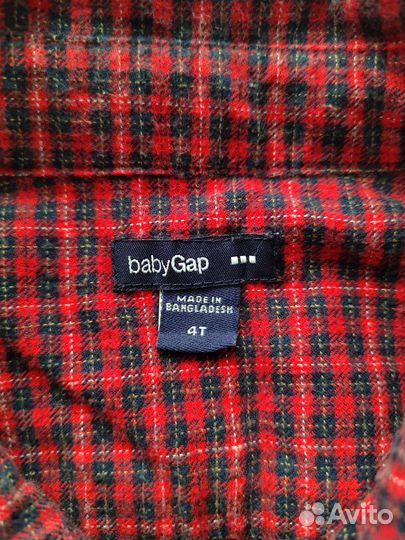 Рубашки для мальчика