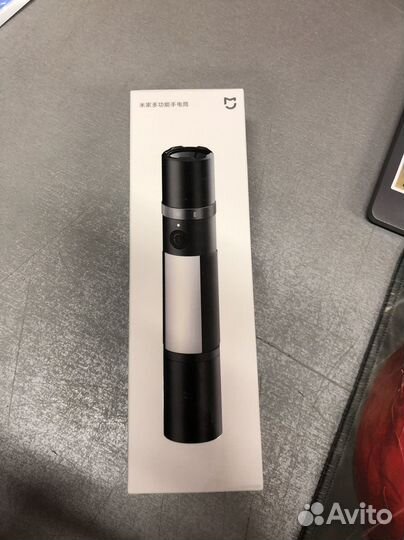 Фонарь Xiaomi Multi-Function Flashlight mjsdt001QW