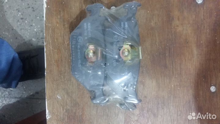 Колодки на вмв 520,525,530 передние