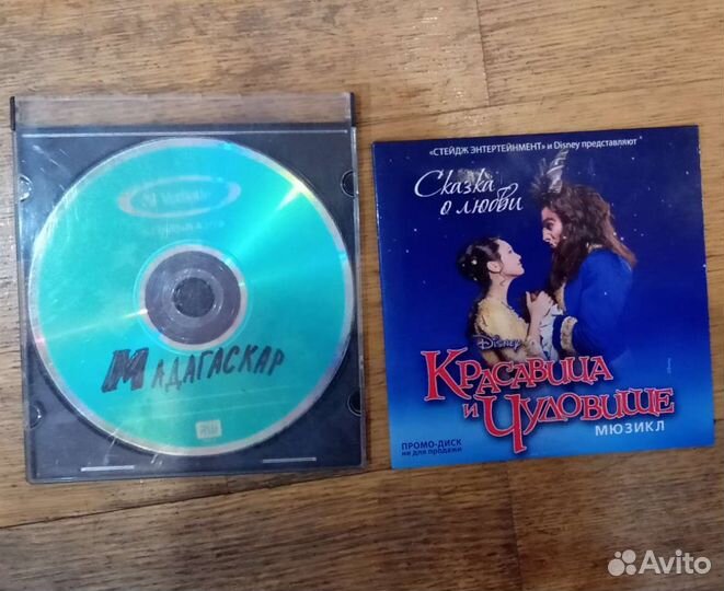 DVD диски с играми, музыкой, фильмами, чистые