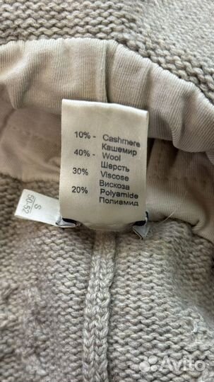 Шапка зимняя для девочки 50-52