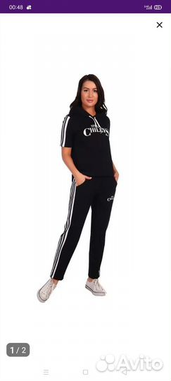 Костюм спортивный