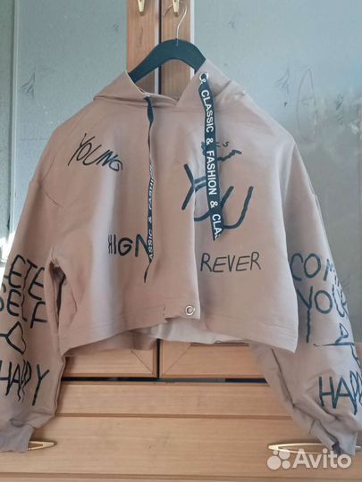 Спортивный костюм