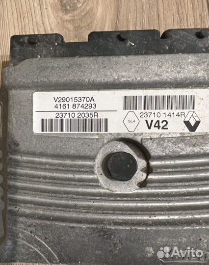 Эбу renault duster 2.0 бензин