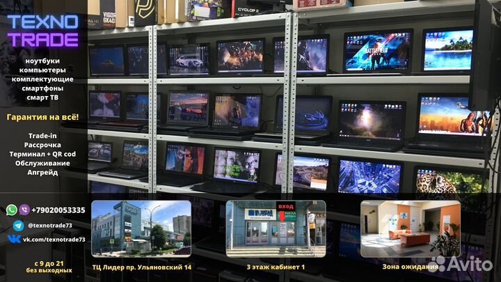 Asus 15.6 core i3 3217U/Nvidia720m2Gb/12Gb/SSD+HDD