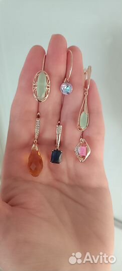 Серьги