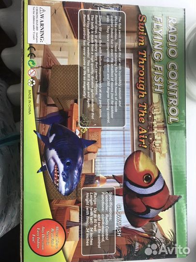 Радиоуправляевая рыба надувная