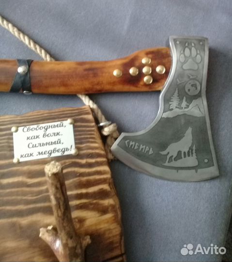 Топор сувенир