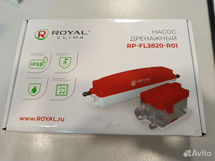 Дренажная помпа для кондиционера