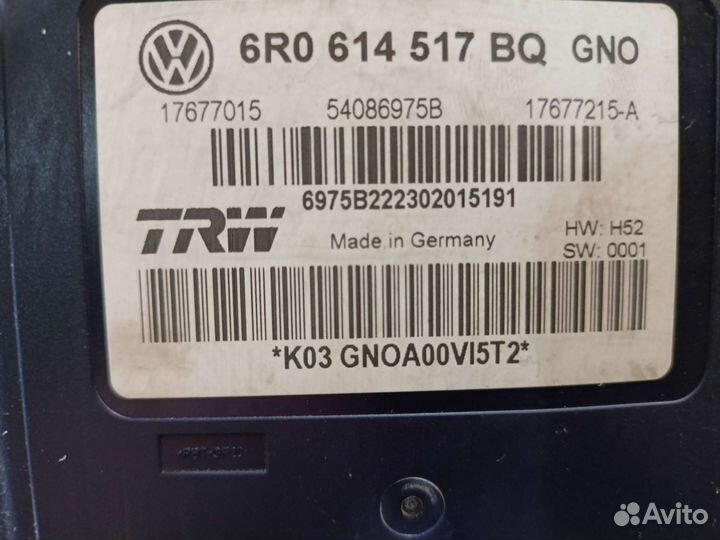 Шкода рапид блок ABS VAG 6R0614517BQ