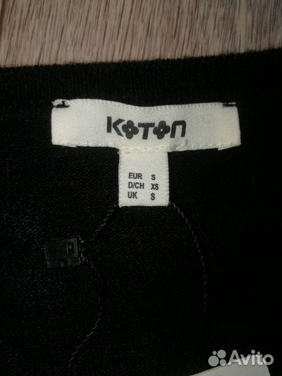 Пуловер (кофта)