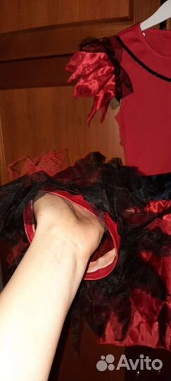 Костюм карнавальный детский Колдунья 116