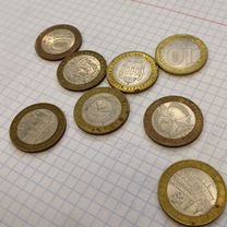 Монеты 10рублей биметал, Кара-Балта