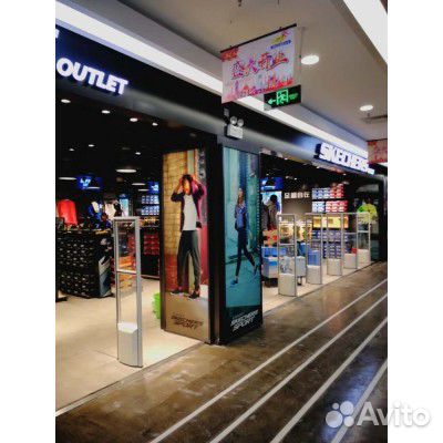 Акустомагнитны противокражные системы рамки ворота