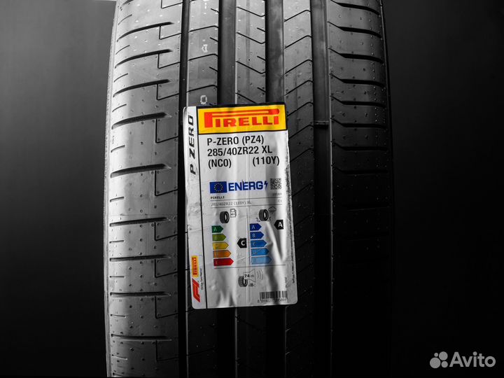 Pirelli P Zero PZ4 285/40 R22 и 325/35 R22