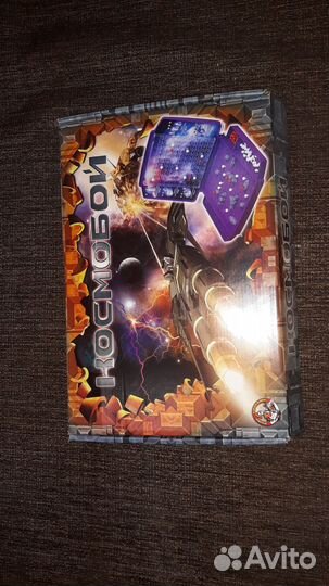 Игра морской бой