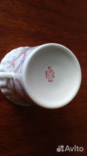 Кофейная пара лфз