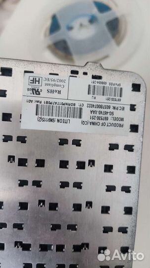 Клавиатура для ноутбука hp