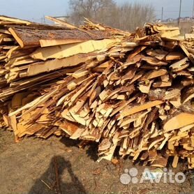 Купить Отходы деревообработки в Екатеринбурге