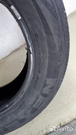 Nexen Classe Premiere 672 205/65 R16