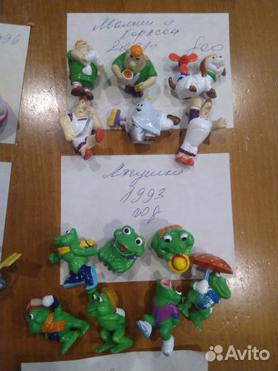 Серии Киндер сюрприз 90гг