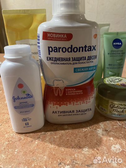 Уходовая косметика пакетом