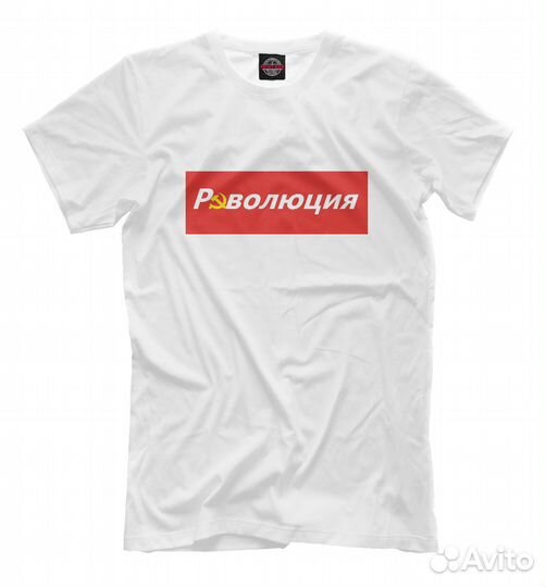 Футболка «Революция» Сясьстрой