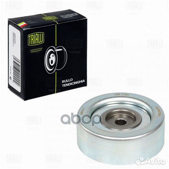 Ролик привод. ремня Mitsubishi Pajero Sport (08)