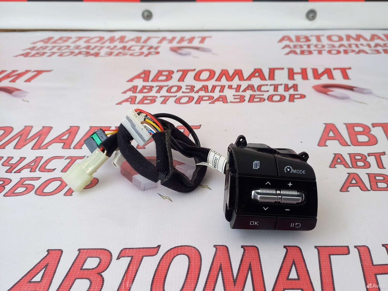 Кнопки руля Киа Соренто 4 MQ 20-23