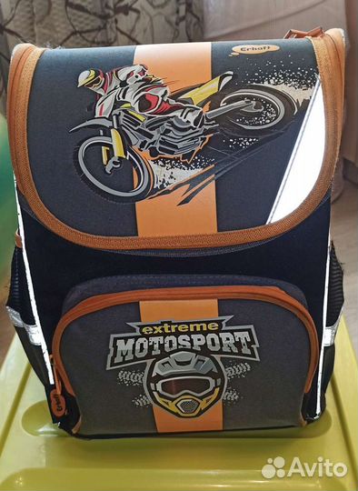 Рюкзак школьный для мальчика